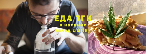 меф VHQ Вяземский