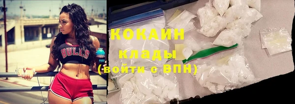 меф VHQ Вяземский