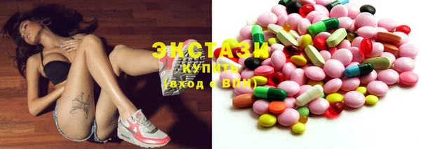 PSILOCYBIN Вязьма