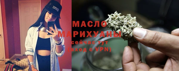 PSILOCYBIN Вязьма