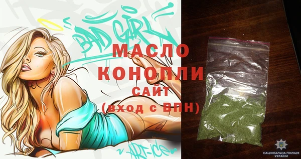 меф VHQ Вяземский