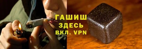 PSILOCYBIN Вязьма