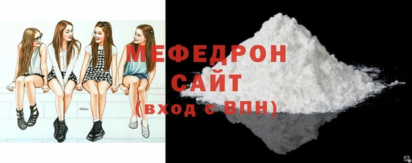 PSILOCYBIN Вязьма