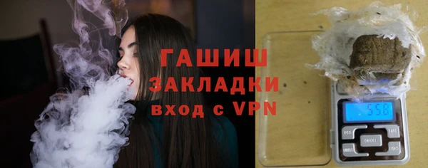 экстази Вязники