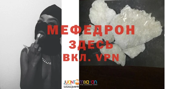 PSILOCYBIN Вязьма