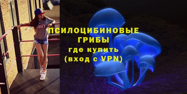 меф VHQ Вяземский