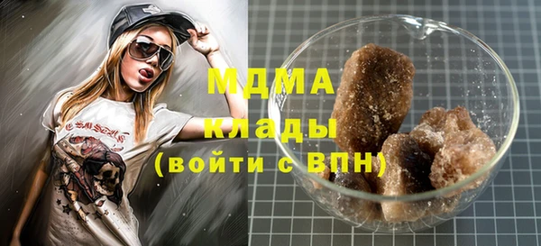 меф VHQ Вяземский