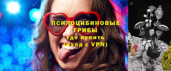 меф VHQ Вяземский