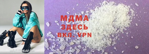 метадон Тобольск