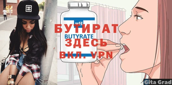 СК Туринск