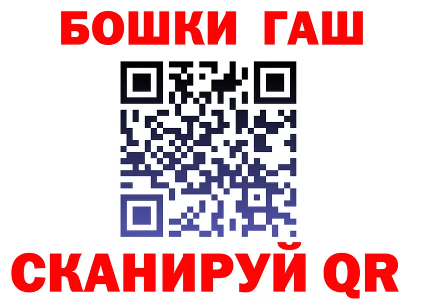 COCAIN VHQ зеркало shop гидра Сычёвка