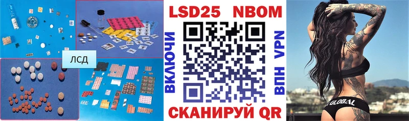 ЛСД экстази ecstasy  Купить закладки  Сычёвка 