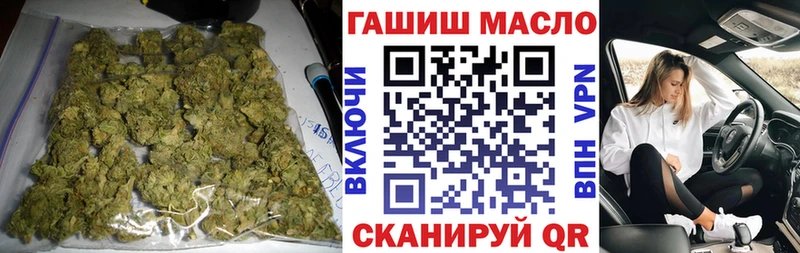 Купить  Сычёвка  ТГК жижа 
